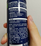 妮维雅（NIVEA）男士专用刮胡泡200ml舒缓保湿生日礼物送男友 实拍图