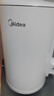 美的（Midea）电热水壶家用烧水壶泡茶0涂层食品级304不锈钢自动断电双层防烫全钢无缝1.5L大容量 MK-HJ1566 实拍图