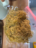 粱宴贵阳特产肠旺面条鸡蛋面新鲜碱水面条500克早餐方便面食特色小吃 500克/1袋【只有面条/真空包装】 实拍图