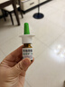 【进口原研药】雷诺考特布地奈德鼻喷雾剂64μg*120喷过敏性鼻炎喷剂专用药非氯雷他定片苍鹅鼻炎片西替利嗪片洗鼻器生理盐水鼻腔喷雾化吸入混悬液儿童鼻塞流鼻涕鼻子痒打喷嚏 实拍图