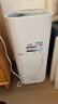 美的（Midea）【母婴认证】甲醛数显空气净化器鼻炎除醛除烟味异味过敏原花粉空气净化机森林家L1pro 实拍图