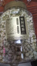 福茗源 花草茶茉莉花苞罐装100g/罐广西横县三伏天茉莉花茶干花蕾养生茶 实拍图