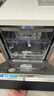 美的（Midea）【万向X6S Max星河版】洗碗机嵌入式150升以上105℃热风烘干母婴消毒一键洗烘蒸汽单消毒UV杀菌 实拍图