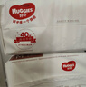 好奇（Huggies）铂金装小桃裤成长裤XXL74片(15kg以上)尿不湿【透爽散热】 实拍图