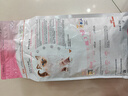 皇家幼猫猫粮 幼猫奶糕 K36 通用粮 4-12月 2KG 实拍图