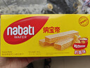 丽芝士（Richeese）纳宝帝印尼进口威化饼干 奶酪味145g/盒 休闲零食代餐下午茶点心 实拍图