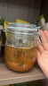拜杰密封罐罐头瓶泡酒瓶泡菜坛子蜂蜜罐储物瓶柠檬山楂罐头750ml两只 实拍图