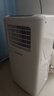 志高大1.5匹可移动空调一体机单冷暖免安装家用便携无外机客厅厨房出租房屋立式式柜式1匹制冷小空调 1匹单冷-适用13㎡内 实拍图