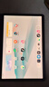联想小新Pad 11英寸平板电脑 90Hz高刷 娱乐影音办公学习平板 电纸书阅读 8+128G灰 实拍图