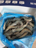 鲜京采 厄瓜多尔白虾 净重3斤/盒 特大号20-30规格   30-45只/盒 实拍图