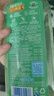 立白青柠洗洁精大瓶1kg*3瓶食品用维E精华去重油不伤手餐具果蔬适用 实拍图
