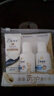 多芬【旅行装】密集修护旅行套装洗发水50g+护发素50g+沐浴露45g 实拍图