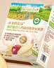 爷爷的农场有机婴幼儿胚芽米饼32g 婴儿6个月 钙铁锌儿童磨牙饼宝宝婴儿零食 实拍图