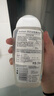 femfresh【呵护芯】经期呵护250mL  敏感肌女性私密护理清洁洗液 私处洗液 实拍图