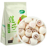 十月稻田 莲子 250g 半斤 湘潭产去芯磨皮白莲子 桂圆百合银耳羹煲汤食材  实拍图
