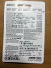 三星（SAMSUNG）512GB TF(MicroSD Express)P9固态存储卡 适配Switch2游戏机运动相机无人机内存卡 读800MB/s 实拍图