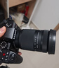 松下（Panasonic）Lumix S5M2 全画幅相机 L卡口 微单相机 无反数码相机 【50mm F1.8 白盒】套装 实拍图