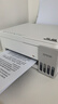 爱普生（EPSON）【新品】墨仓式 L3351彩色打印机 微信打印/无线连接 家用AI学习打印机（打印、复印、扫描） 实拍图