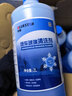蓝星防冻玻璃水-30度2L*6瓶汽车玻璃清洗剂去油膜去污雨刮水四季通用 实拍图