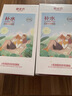御泥坊盈透玻尿酸补水保湿面膜深度补水保湿面膜50片母亲节礼物 实拍图