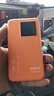波导m03x随身wifi6官方正品车载便携式无线网卡cpe路由器免插卡移动随身WiFi家用学生非无限流量2026款 充电宝款[一万毫安超长续航】双向快充-送流量 实拍图