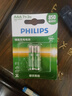 飞利浦（PHILIPS）7号充电电池2节适用话筒相机手电筒闪光灯玩具摇控器游戏手柄大容量850mAh电池7号 实拍图