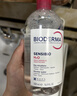 贝德玛（BIODERMA）粉水敏感肌洗卸温和净澈毛孔卸妆水水润清爽1200ml 生日礼物 实拍图