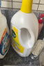 滴露（Dettol）多效衣物除菌液阳光柠檬2.5L 衣物杀菌消毒液除霉剂 7天抑菌除螨 实拍图
