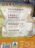 爷爷的农场燕麦片500g*2澳洲原装进口儿童宝宝营养早餐即食冲饮代餐全谷物 实拍图
