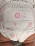 好奇（Huggies）铂金装小桃裤拉拉裤箱装XXXL64片尿不湿【透爽散热】 实拍图