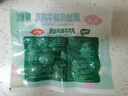 安井潮汕风味牛肉丸 200g 牛肉+牛筋含量≥65% 火锅麻辣烫关东煮食材 实拍图