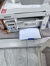 奔图（PANTUM）M6200W 激光wifi无线多功能打印机 办公家用打印复印扫描一体机 硒鼓可加粉打印机 实拍图