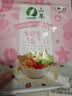 山萃（SUNDRY）中粮麦片水果坚果燕麦片即食燕麦片营养早餐代餐冲饮681g 实拍图