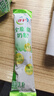 伊利全脂甜奶粉 成人奶粉 营养早餐 高钙高蛋白 独立包装16条 400g*3 实拍图