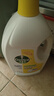 滴露（Dettol）衣物消毒液除菌柠檬3L 99.9%杀菌除螨内衣儿童衣服消毒水配洗衣液 实拍图