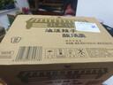 齐心（COMIX）绿尚典A4打印纸 70g 500张*10包 双面畅打a4复印纸 办公传真学生绘图 整箱5000张【热销爆款】 实拍图