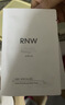 如薇（RNW）双重净润去黑头鼻贴膜2盒套装导出精华液猪鼻草莓鼻粉刺收缩毛孔 实拍图