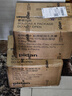 pidan混合猫砂 豆腐膨润土皮蛋猫砂除臭遮臭结团快经典款2.4kg*4包 实拍图