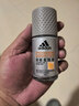阿迪达斯（adidas）男士劲能走珠止汗露滚珠香体液50ml 72小时腋下止汗抑汗 去臭净味 实拍图