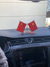 抒文车载国旗摆件汽车用小红旗国旗五星旗党旗高档办公桌车内装饰用品 Y型圆角水晶底座+黑色红旗防滑垫 实拍图