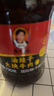 陶华碧老干妈 油辣子大块牛肉酱730g 贵州特产调味酱牛肉酱拌饭拌面 实拍图