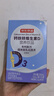 京东京造 钙铁锌VD3柠檬酸钙液体钙3盒 维生素d儿童钙1岁钙片补钙长高 实拍图