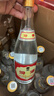 汾酒  黄盖玻汾 2020年 清香型白酒 53度 475mL*12瓶 整箱装 陈年老酒 【名酒鉴真】 实拍图