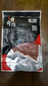 聪厨小炒黄牛肉 225g生鲜牛肉火锅湘菜烧烤食材烤牛肉冷冻 实拍图