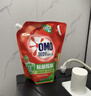 奥妙（OMO）吴磊好物去渍酵素洁净除菌除螨持久留香除味20斤校服净洗衣液 实拍图