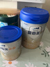 爱他美（Aptamil）爱他美卓傲较大婴儿配方奶粉 2段(6-12月龄) 300g 小罐装试用装 实拍图