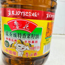 鲁花 【保真菜籽油】食用油 低芥酸特香菜籽油 6.18L   物理压榨 实拍图
