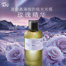 阿芙（AFU）玫瑰纯露爽肤水（300+125）ml 提亮肤色缓解干皮 实拍图
