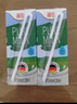 德亚（Weidendorf）德国进口经典脱脂高钙纯牛奶200ml*30学生营养早餐0脂肪 实拍图