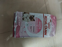 皇家幼猫奶糕 幼猫猫粮 BK34 通用粮 1-4月 2KG 实拍图